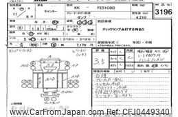 mitsubishi-fuso canter 1999 -MITSUBISHI--Canter FE51CB-550128---MITSUBISHI--Canter FE51CB-550128-