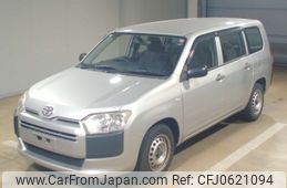 toyota probox-van 2014 -TOYOTA--Probox Van NCP160V-0007264---TOYOTA--Probox Van NCP160V-0007264-