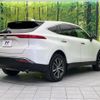 toyota harrier 2021 CFJ1839329 image 18
