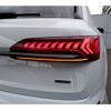audi q7 2022 -AUDI--Audi Q7 3AA-4MDCBA--WAUZZZ4M0ND019***---AUDI--Audi Q7 3AA-4MDCBA--WAUZZZ4M0ND019***- image 29