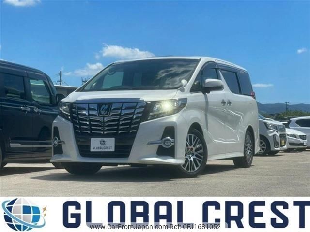 toyota alphard 2017 CFJ1681052 image 1