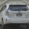 toyota prius-α 2014 quick_quick_DAA-ZVW41W_ZVW41-0010057 image 5