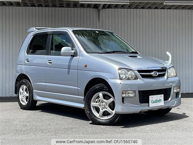 daihatsu terios-kid 2011 CFJ1560740 image 1