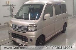 daihatsu atrai-wagon 2007 -DAIHATSU--Atrai Wagon S320G-0033391---DAIHATSU--Atrai Wagon S320G-0033391-