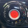 nissan note 2013 -NISSAN--Note DBA-E12--E12-084125---NISSAN--Note DBA-E12--E12-084125- image 5