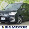 nissan serena 2016 quick_quick_DAA-HFC26_HFC26-296016 image 1