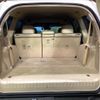 toyota land-cruiser-prado 2023 quick_quick_TRJ150W_TRJ150-0159018 image 12