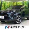 toyota yaris-cross 2021 -TOYOTA--Yaris Cross 6AA-MXPJ10--MXPJ10-3021088---TOYOTA--Yaris Cross 6AA-MXPJ10--MXPJ10-3021088- image 1