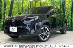 toyota yaris-cross 2021 -TOYOTA--Yaris Cross 6AA-MXPJ10--MXPJ10-3021088---TOYOTA--Yaris Cross 6AA-MXPJ10--MXPJ10-3021088-