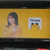 toyota townace-truck 2019 CFJ1782474 image 45
