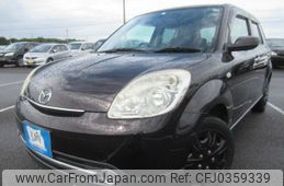 mazda verisa 2008 REALMOTOR_Y2024100182A-12