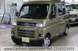 daihatsu atrai 2022 -DAIHATSU--Atrai Van 3BD-S700W--S700W-0000985---DAIHATSU--Atrai Van 3BD-S700W--S700W-0000985-