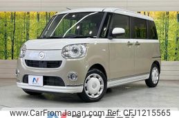daihatsu move-canbus 2022 quick_quick_LA800S_LA800S-0286658