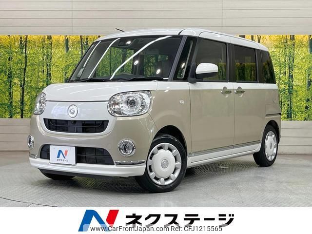 daihatsu move-canbus 2022 quick_quick_LA800S_LA800S-0286658 image 1