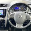 nissan dayz 2014 -NISSAN--DAYZ DBA-B21W--B21W-0125551---NISSAN--DAYZ DBA-B21W--B21W-0125551- image 18