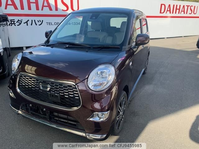 daihatsu cast 2015 -DAIHATSU--Cast LA250S--0013889---DAIHATSU--Cast LA250S--0013889- image 2