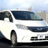 honda freed 2014 -HONDA--Freed DBA-GB3--GB3-1520242---HONDA--Freed DBA-GB3--GB3-1520242- image 16