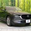 mazda cx-3 2021 CFJ1798412 image 16