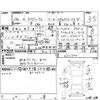 nissan dayz-roox 2017 -NISSAN--DAYZ Roox B21A--B21A-0321500---NISSAN--DAYZ Roox B21A--B21A-0321500- image 4