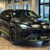 lamborghini urus 2022 quick_quick_7BA-ZLDHU_ZPBEA1ZL3NLA18321 image 1