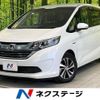 honda freed 2016 -HONDA--Freed DAA-GB7--GB7-1006921---HONDA--Freed DAA-GB7--GB7-1006921- image 1