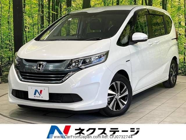 honda freed 2016 -HONDA--Freed DAA-GB7--GB7-1006921---HONDA--Freed DAA-GB7--GB7-1006921- image 1