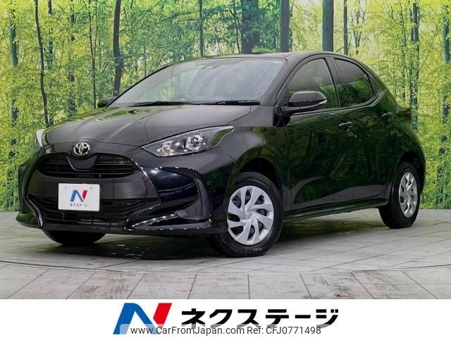 toyota yaris 2023 -TOYOTA--Yaris 5BA-MXPA15--MXPA15-0019172---TOYOTA--Yaris 5BA-MXPA15--MXPA15-0019172- image 1