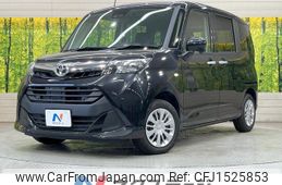 toyota tank 2020 CFJ1525853