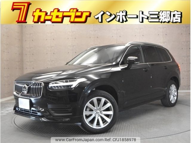 volvo xc90 2020 CFJ1858978 image 1