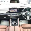 bmw x6 2025 CFJ1644562 image 2