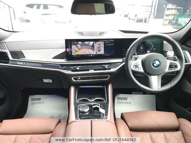 bmw x6 2025 CFJ1644562 image 2