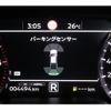 mitsubishi triton 2024 CFJ1772161 image 15