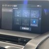 toyota crown 2018 -TOYOTA--Crown 6AA-AZSH21--AZSH21-1001822---TOYOTA--Crown 6AA-AZSH21--AZSH21-1001822- image 12