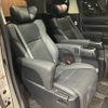 toyota alphard 2020 quick_quick_6AA-AYH30W_AYH30-0100795 image 10