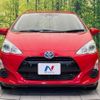 toyota aqua 2016 CFJ1232078 image 14