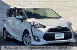 toyota sienta 2015 -TOYOTA--Sienta DBA-NSP170G--NSP170-7000575---TOYOTA--Sienta DBA-NSP170G--NSP170-7000575-