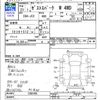 honda zest 2009 CFJ1827202 image 3