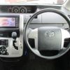 toyota voxy 2011 -TOYOTA 【名変中 】--Voxy ZRR75G--0080539---TOYOTA 【名変中 】--Voxy ZRR75G--0080539- image 16