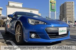 subaru brz 2014 -SUBARU--BRZ DBA-ZC6--ZC6-014069---SUBARU--BRZ DBA-ZC6--ZC6-014069-