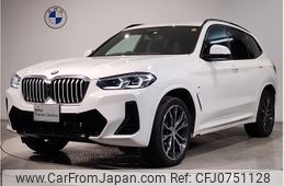 bmw x3 2021 -BMW--BMW X3 3DA-UZ20--WBA16BZ0X0N126657---BMW--BMW X3 3DA-UZ20--WBA16BZ0X0N126657-