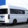 toyota hiace-van 2021 -TOYOTA--Hiace Van 3BF-TRH226K--TRH226-0023313---TOYOTA--Hiace Van 3BF-TRH226K--TRH226-0023313- image 13