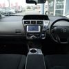 toyota prius-α 2014 -TOYOTA 【庄内 300ﾅ3303】--Prius α ZVW41W--3336581---TOYOTA 【庄内 300ﾅ3303】--Prius α ZVW41W--3336581- image 6