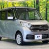 nissan dayz-roox 2017 CFJ1634278 image 16
