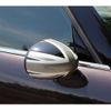 mini mini-others 2016 CFJ1428482 image 16