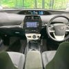 toyota prius 2016 -TOYOTA--Prius DAA-ZVW50--ZVW50-8049351---TOYOTA--Prius DAA-ZVW50--ZVW50-8049351- image 3