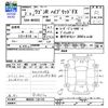 suzuki wagon-r 2020 CFJ1522163 image 3