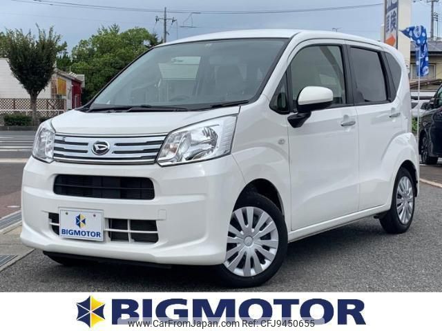 daihatsu move 2020 quick_quick_LA150S_LA150S-2071849 image 1