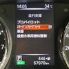 nissan x-trail 2018 -NISSAN--X-Trail DAA-HT32--HT32-154758---NISSAN--X-Trail DAA-HT32--HT32-154758- image 3