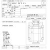 isuzu forward 2003 -ISUZU--Forward FRR35J4S-7002691---ISUZU--Forward FRR35J4S-7002691- image 3