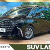 toyota alphard 2025 CFJ1805483 image 1